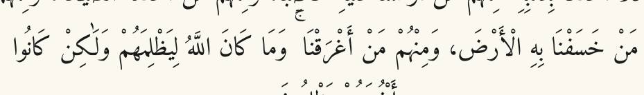 Arabic