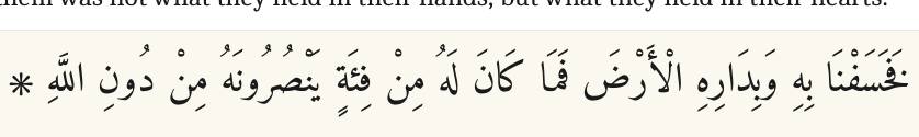 Arabic