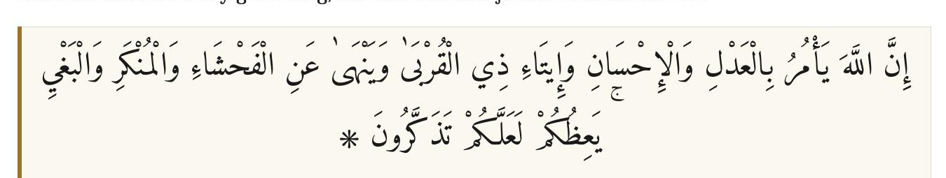 Qur’an and hadith