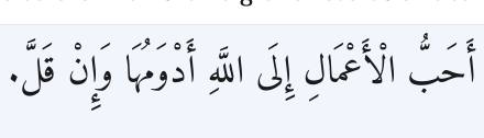 Arabic