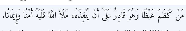 Arabic