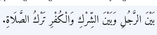 Arabic
