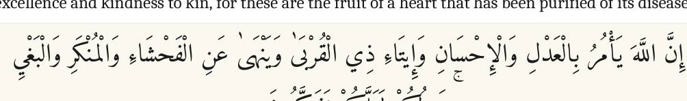 Arabic