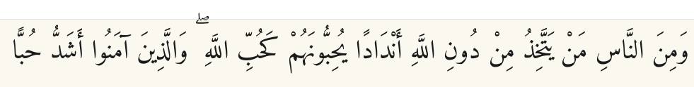 Arabic