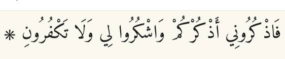 Arabic