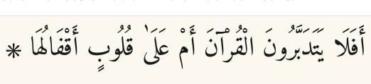 Arabic