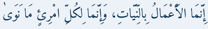 Arabic