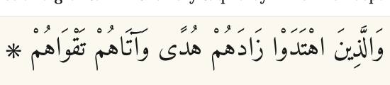 Arabic