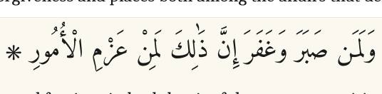 Arabic