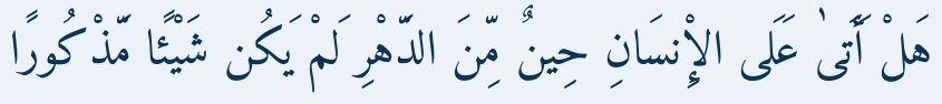Arabic