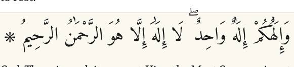 Arabic