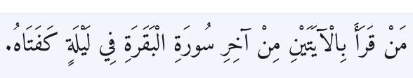 Arabic