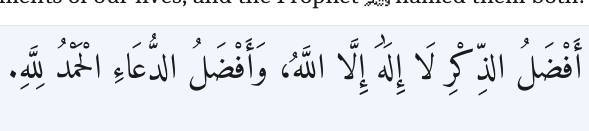 Arabic