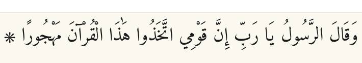Arabic