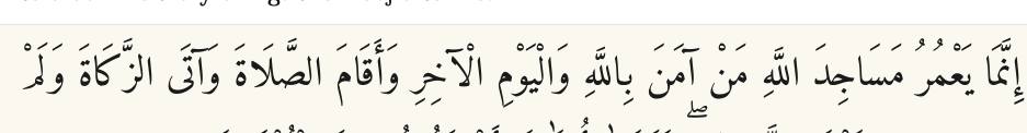 Arabic