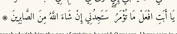 Arabic