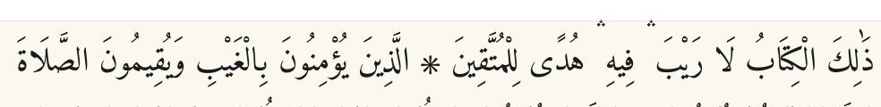 Arabic
