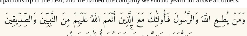 Arabic