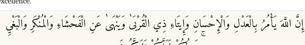 Arabic