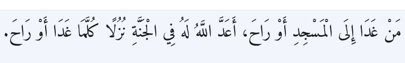 Arabic