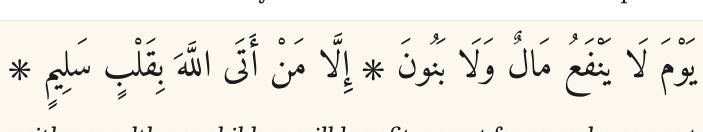 Arabic