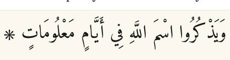 Arabic