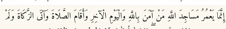 Arabic