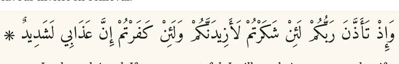 Arabic
