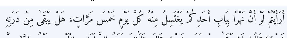Arabic