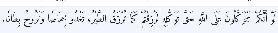 Arabic