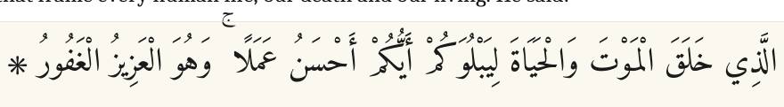 Arabic