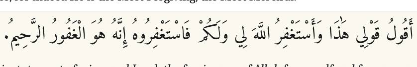 Arabic