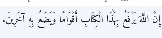 Arabic