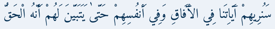 Arabic