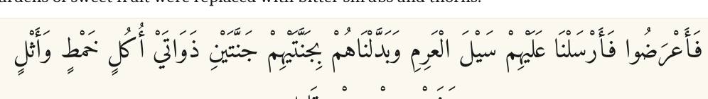Arabic