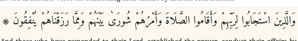 Arabic
