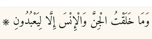 Arabic