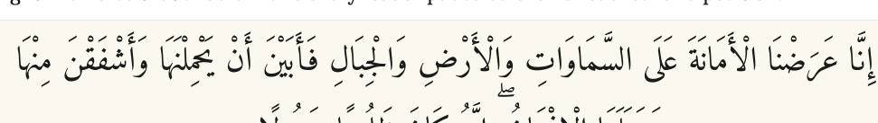 Arabic