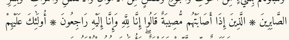 Arabic