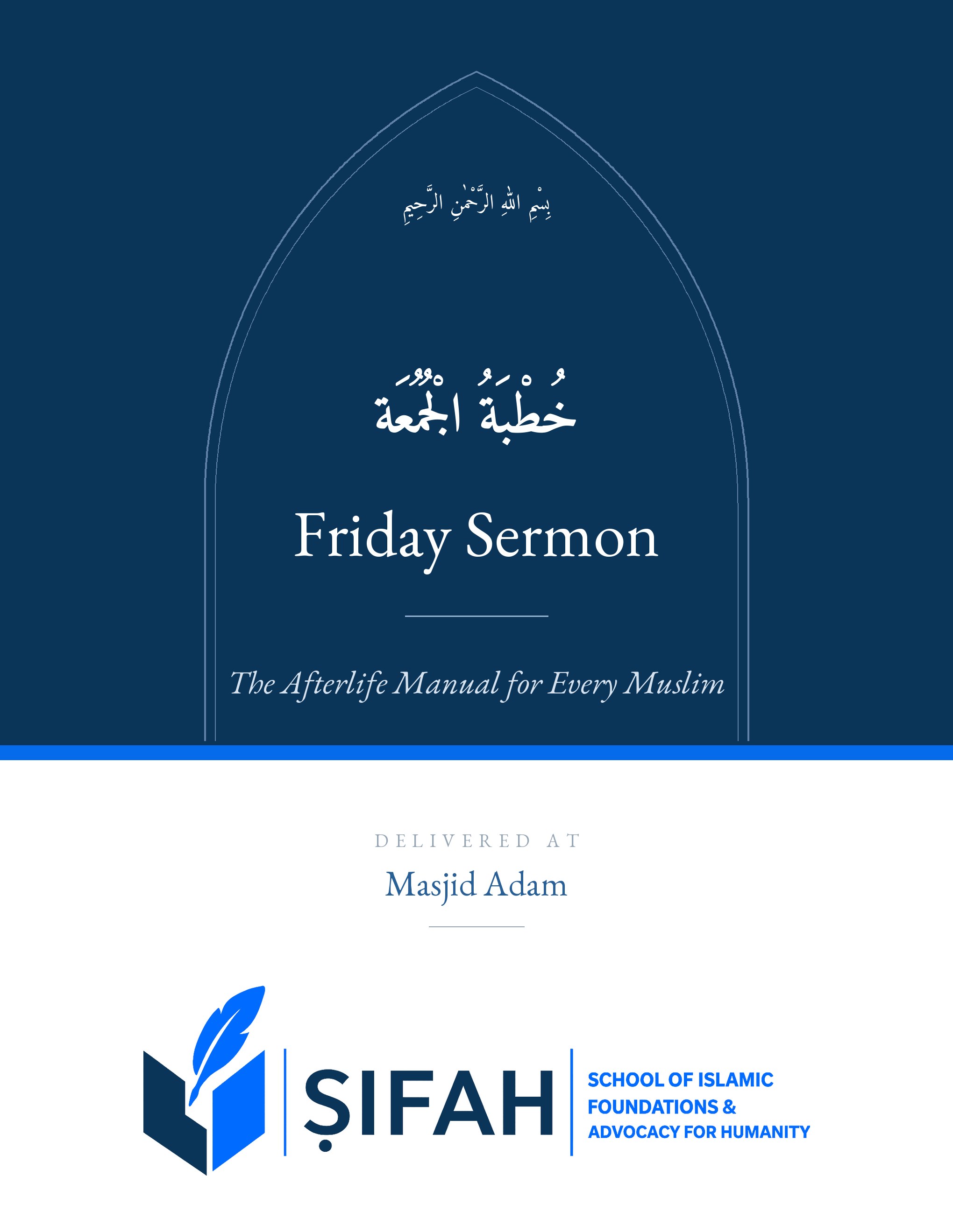 Khutbah cover