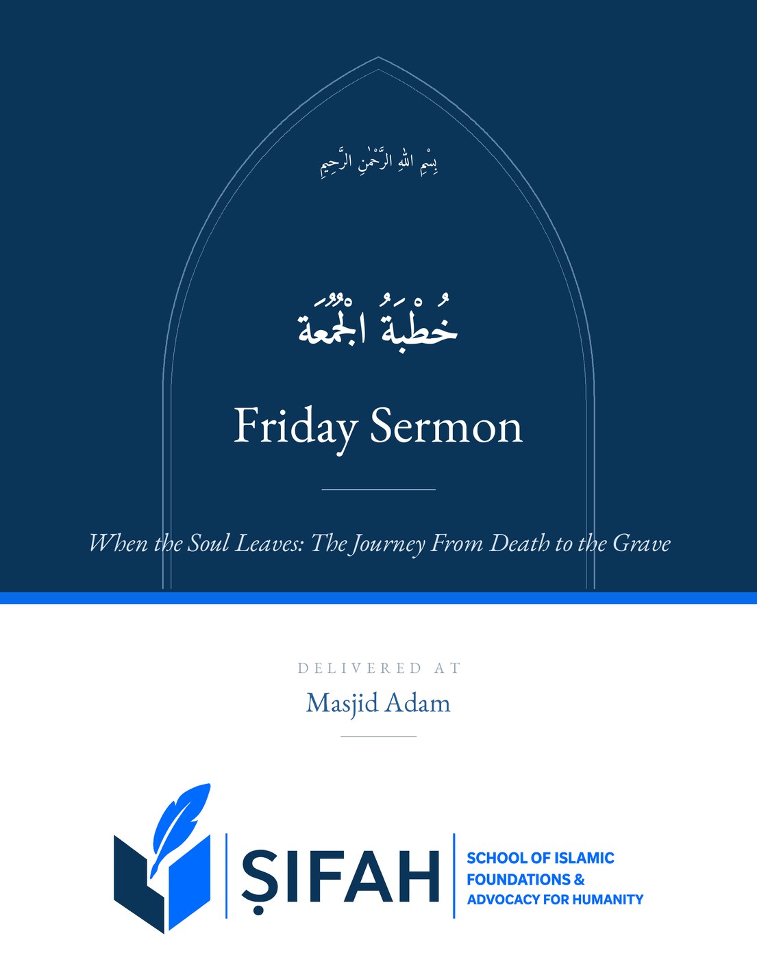 Khutbah cover